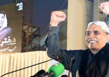 Asif Ali Zardari to Take Oath for Second Presidential Term Today