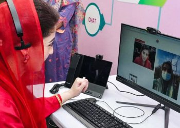 CM Maryam Nawaz's Demo call at Pakistan's first virtual woman police station