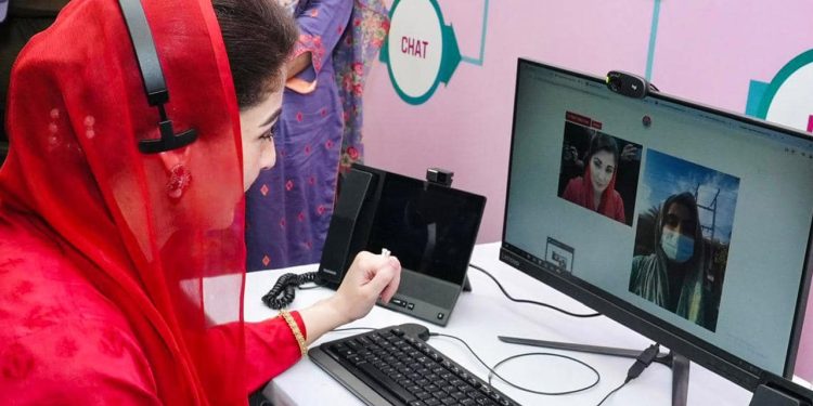 CM Maryam Nawaz's Demo call at Pakistan's first virtual woman police station