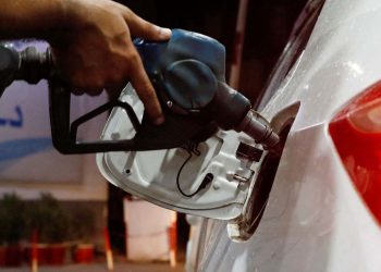 Government eyes deregulation of petroleum product prices