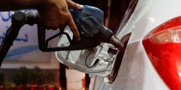 Government eyes deregulation of petroleum product prices