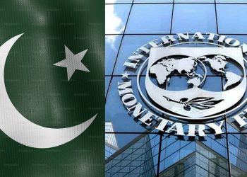 Pakistan makes formal request to IMF for another bailout