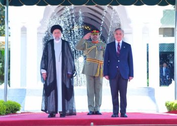 After Karachi, April 23 Local Holiday announced in Lahore ahead of Iran President Visit