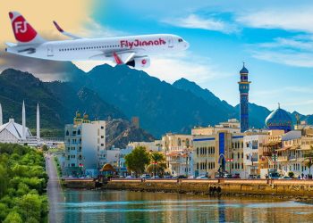 Fly Jinnah Launches Another International Route Between Islamabad and Muscat