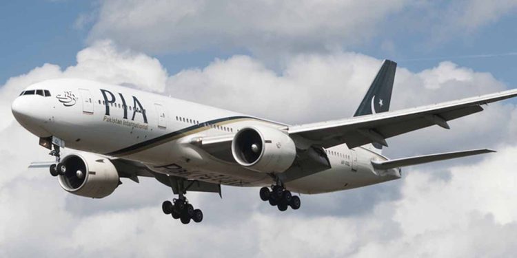 Privatisation of PIA On Track: Bids Sought by May 3rd