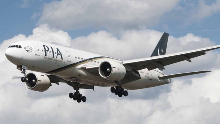 Privatisation of PIA On Track: Bids Sought by May 3rd