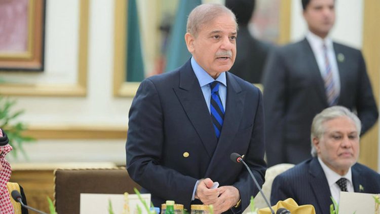PM Shehbaz to attend World Economic Forum, Gaza meetings in Riyadh