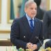 PM Shehbaz to attend World Economic Forum, Gaza meetings in Riyadh