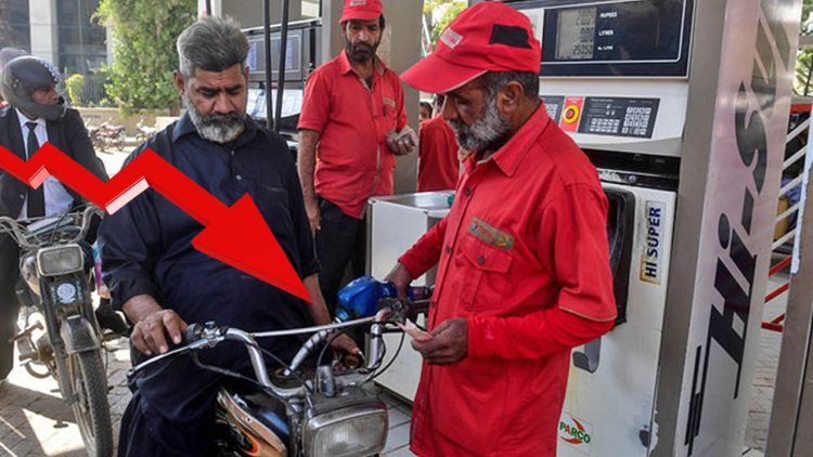 Will petrol prices go down in Pakistan from first May?