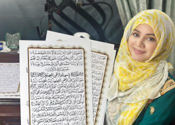 Rabi Pirzada Embarks on Year-Long Journey to Write the Holy Quran