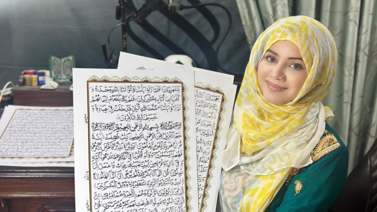 Rabi Pirzada Embarks on Year-Long Journey to Write the Holy Quran