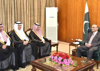 Pakistan and Saudi Arabia Strengthen Economic Partnership