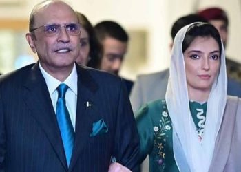 Aseefa Bhutto Zardari Assumes Role as First Lady of Pakistan