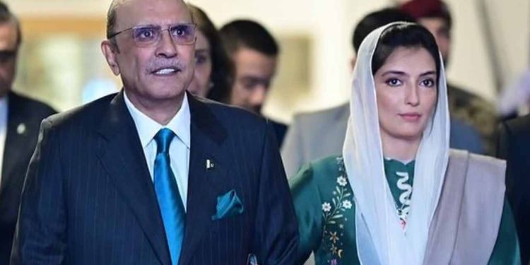 Aseefa Bhutto Zardari Assumes Role as First Lady of Pakistan