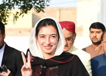 Aseefa Bhutto-Zardari Set to Take Oath as MNA