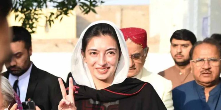 Aseefa Bhutto-Zardari Set to Take Oath as MNA