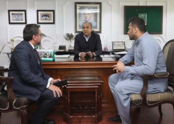 chairman pcb mohsin naqvi