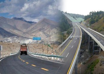 FinMin Aurangzeb reiterates expediting work on CPEC’s phase II