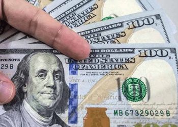 PKR 277.78 – Dollar rate in Pakistan 9th April 2024