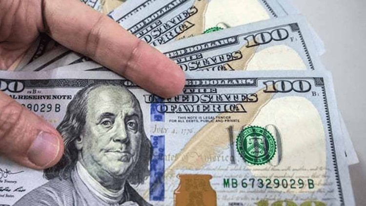 PKR 277.78 – Dollar rate in Pakistan 9th April 2024