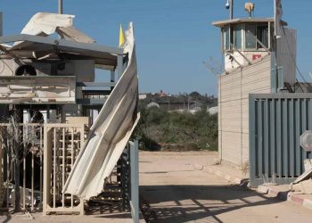 Israel approves reopening of Erez crossing for aid in Gaza