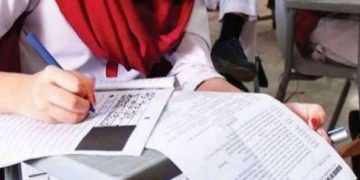 Intermediate Exams Postponed in Lahore