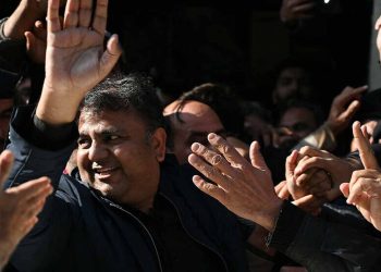 Fawad Chaudhry released from Adiala Jail