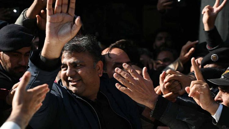 Fawad Chaudhry released from Adiala Jail