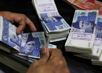 Fitrana Amount for 2024 Pakistan