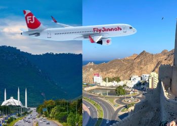 Fly Jinnahto Start Islamabad-Muscat Flights on May 10