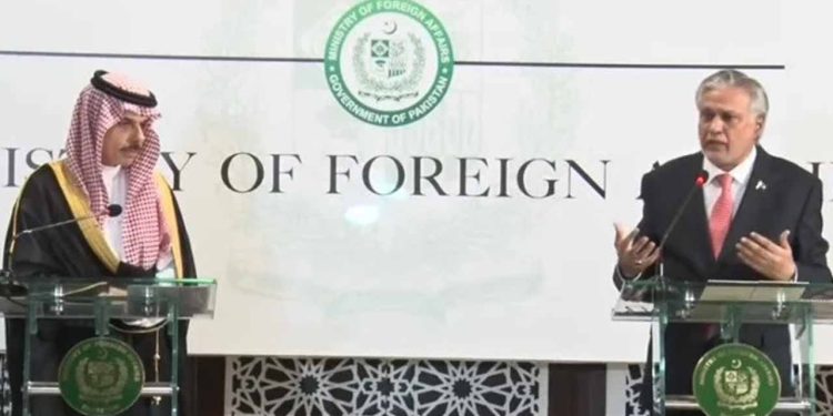Saudi Foreign Minister Pledges Full Support for Pakistan's Economic Advancement