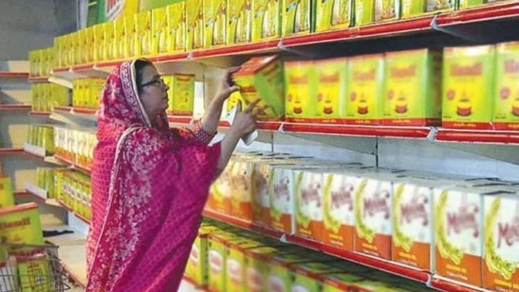Ghee Price Hike at Utility Stores Amid Inflation Surge