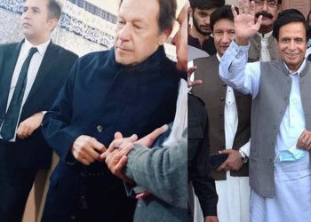 EX PM Imran, EX FM Qureshi and EX CM Pervaiz Elahi Spends Eid in Jail