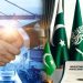 Pakistan, Saudi Arabia & Uzbekistan sign agreement for promotion of investment