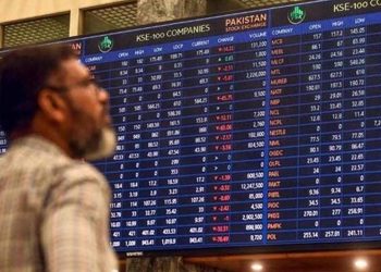PSX Sees Continued Buying Spree as KSE-100 Crosses 70,000 Mark