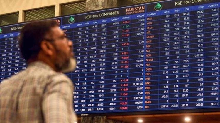 PSX Sees Continued Buying Spree as KSE-100 Crosses 70,000 Mark