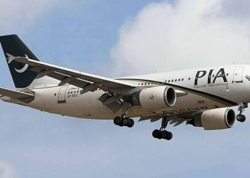 PIA Clears All Losses, Liabilities, and Debts