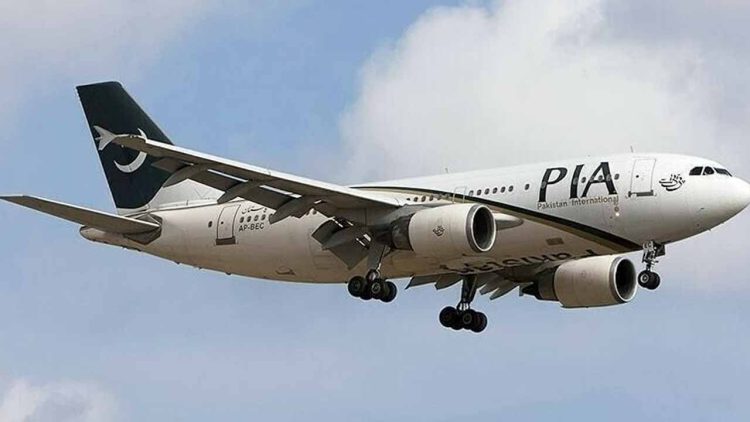 PIA Clears All Losses, Liabilities, and Debts