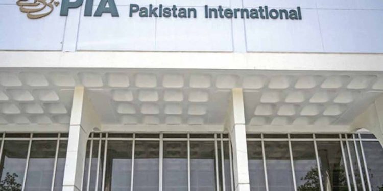Companies with Rs30bn Net Worth can Bid for Stakes in PIA
