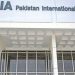 Companies with Rs30bn Net Worth can Bid for Stakes in PIA