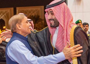 PM Shehbaz Sharif to travel to Saudi Arabia tomorrow