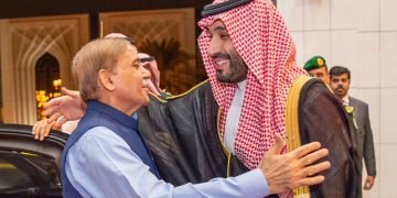 PM Shehbaz Sharif to travel to Saudi Arabia tomorrow