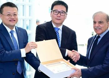 No compromise on security of Chinese workers in Pakistan: PM Shehbaz