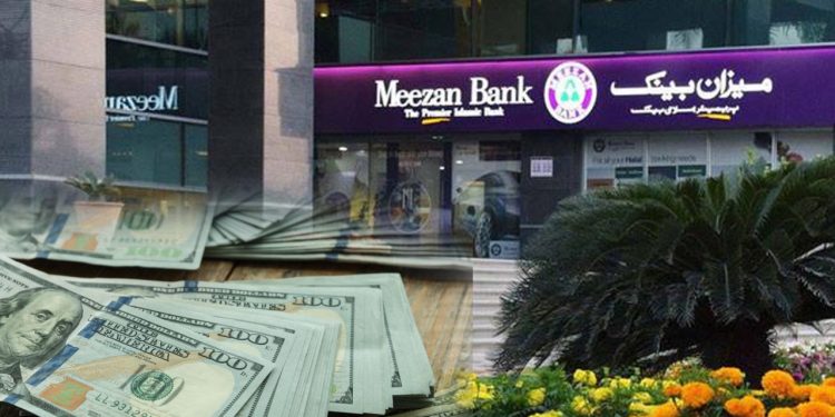 Meezan Bank Posts Rs. 25 Billion Profit For Q1 2024