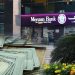 Meezan Bank Posts Rs. 25 Billion Profit For Q1 2024