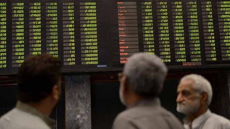 Pakistan Stock Exchange Hits Record Highs