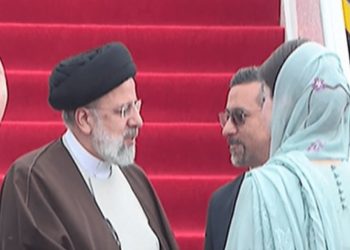 Iranian President Raisi reaches Lahore
