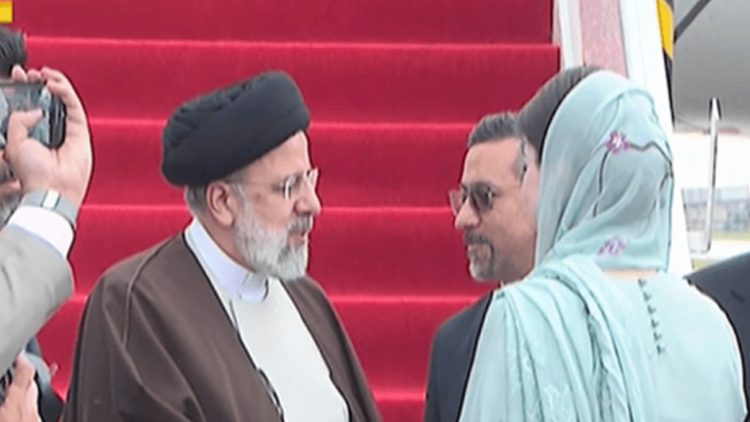 Iranian President Raisi reaches Lahore
