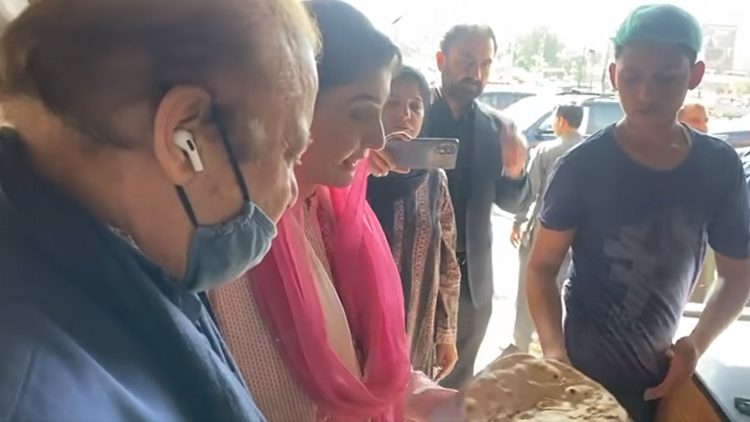 Ex-PM Nawaz Sharif and CM Maryam Nawaz inspect roti prices at Lahore tandoor: Video