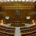 Polling on vacant seats of Senate gets underway